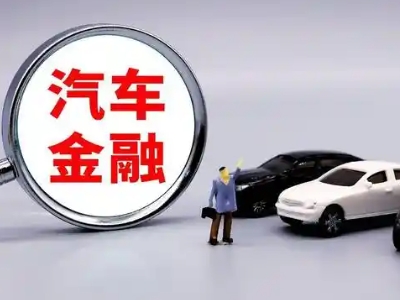 山丹押车贷款不是本人可以么?
