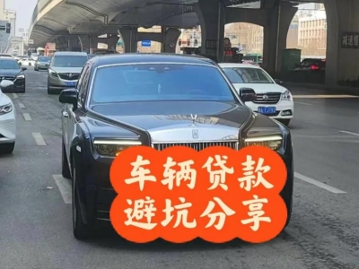山丹汽车抵押贷款中押本不押车贷款需要什么材料?